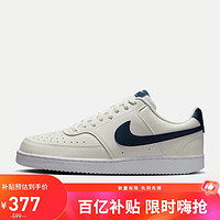 NIKE 耐克 男子 運(yùn)動(dòng)板鞋 COURT VISION LO運(yùn)動(dòng)鞋HQ4867-101 44.5