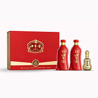 口子窖 六年型 50%vol 兼香型白酒 550ml*2瓶+100ml*1瓶