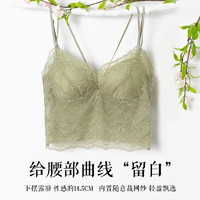 歐迪芬 女士無鋼圈文胸吊帶背心