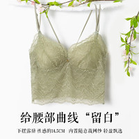 歐迪芬 女士無(wú)鋼圈文胸吊帶背心