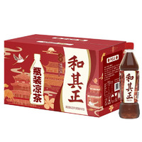 和其正 達(dá)利園 和其正涼茶 草本植物清涼飲料茶飲料 550ml*15瓶 年貨整箱裝