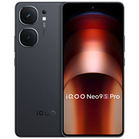 iQOO Neo9S Pro 5G手機(jī) 12GB+256GB 格斗黑 天璣9300+