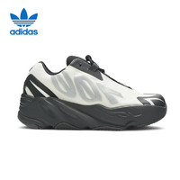 adidas 阿迪達斯 700 MNVN INFANTS 中性款休閑運動鞋 FY3731