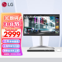 LG 27UQ850V新品 27英寸4K顯示器 硬件校準 IPS面板 內置音箱