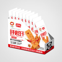 盼盼 手磨豆干 激情麻辣味 440g  20包/盒