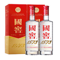 國窖1573 經典裝38度500ml*2瓶
