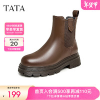 TATA 煙筒切爾西靴女經(jīng)典百搭短靴（34-36碼，38碼）