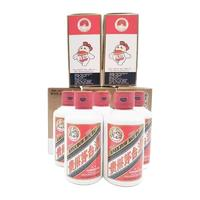 茅臺 MOUTAI 100ml飛天 53%Vol. 醬香型 100ml*5瓶