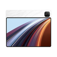 榮耀 HONOR GT Pro 12.3英寸平板電腦 8GB+256GB WiFi版