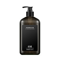 MXL 絲域防脫姜暖洗發(fā)露 500ml