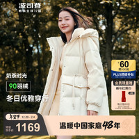 波司登 90絨短款羽絨服女休閑收腰顯瘦連帽防風(fēng)冬季保暖