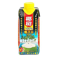 椰樹 椰子水無糖純椰汁330ml*6盒