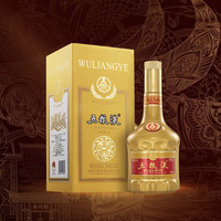 五糧液 WULIANGYE 辛丑牛年紀(jì)念酒 52%vol 濃香型白酒 500ml 單瓶裝