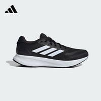 adidas 阿迪達(dá)斯 RUNFALCON 5網(wǎng)面跑步鞋男子阿迪達(dá)斯IH7758 一號(hào)黑/白 41