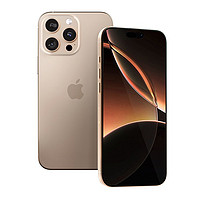 蘋果 Apple iPhone 16 Pro Max 5G手機(jī) 256GB 沙漠色鈦金屬
