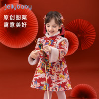 杰里貝比 女童唐裝拜年服 紅色