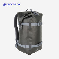 迪卡儂 DECATHLON ITIWIT防水雙肩包沖浪漂流大容量旅行運動背包潛水戶外OVKW