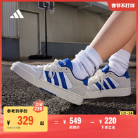 「小鋸齒」D-PAD CLASSIC休閑美高風(fēng)復(fù)古籃球板鞋adidas阿迪達(dá)斯