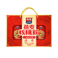 西麥 燕麥核桃粉年貨禮盒 1000g*1盒