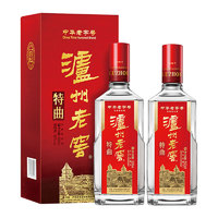 瀘州老窖 特曲 52%vol 濃香型白酒 500ml*2瓶