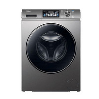 海爾 Haier 年度新品 EG100HMAX7S 超薄洗烘一體機(jī) 10kg（帶智投）