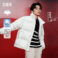 森馬 張新成同款森馬羽絨服男冬季防風(fēng)防水簡約寬松保暖外套面包服