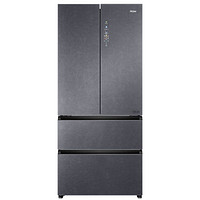 海爾 Haier BCD-553WGHFD14SGU1 法式多門(mén)冰箱 553L 星蘊(yùn)銀