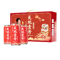 天地壹號(hào) 舞獅禮盒款 230ml*12罐整箱