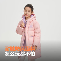 波司登 冬季兒童羽絨服 T00143403E