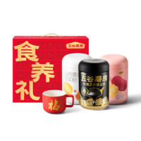 五谷磨房 團圓三寶黑芝麻糊紅豆山藥粉送禮禮盒1800g