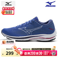美津濃 女鞋休閑鞋 WAVE RIDER 25輕量緩震跑鞋網(wǎng)面透氣運動鞋 J1GD2103-00
