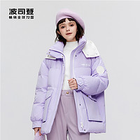 波司登 女士潮流廓形羽絨服聯(lián)名收腰顯瘦外套