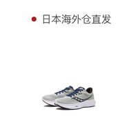 索康尼 saucony 馭途16跑鞋男夏季減震跑步訓(xùn)練慢跑男女運動鞋子ride16 灰黑20 38