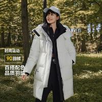 波司登 冬季經(jīng)典百搭舒適運動中長款保暖外套羽絨服女
