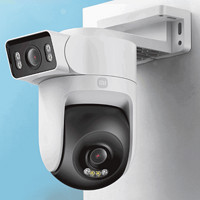 小米 Xiaomi 室外攝像機(jī)CW500雙攝版