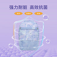 Gmt for kids 初中學(xué)生書(shū)包 護(hù)脊升級(jí)腰帶款26L 紫墨幻旅