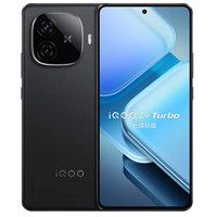 iQOO Z9 Turbo 長續(xù)航版 5G手機 12GB+256GB 曜夜黑