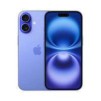 蘋果 Apple iPhone 16 5G手機 256GB 群青色，疊加省省卡，使用