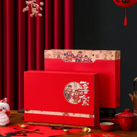 寅伯茶坊 春節(jié)不打烊 某東配送：寅伯茶坊 鳳凰單樅鴨屎香 喜樂禮盒