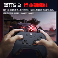 蓋世小雞 啟明星無線游戲手柄switch手柄