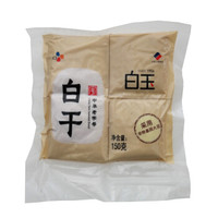 白玉 真空白干 150g 豆制品