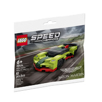 樂(lè)高 LEGO Speed超級(jí)賽車系列 30434 阿斯頓·馬丁Valkyrie AMR Pro