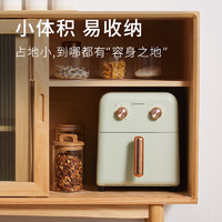 西屋電氣 60T 空氣炸鍋  奶油綠 6L