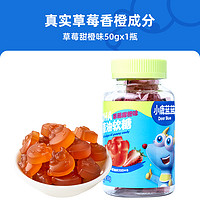 小鹿藍藍 DHA藻油軟糖 50g*1瓶
