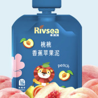 禾泱泱 嬰幼兒果泥 寶寶輔食6個(gè)月以上 水果泥 桃桃香蕉蘋果泥100g 2階水果桃桃香蕉蘋果泥 袋