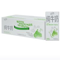 伊利 純牛奶 200ml*24盒/箱