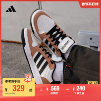 ENTRAP休閑運(yùn)動(dòng)板鞋少年感復(fù)古籃球鞋男女a(chǎn)didas阿迪達(dá)斯官方