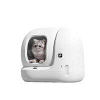 小佩 智能自動貓砂盆全自動貓廁所MAX2 電動鏟屎機 開放式一鍵換砂隔臭