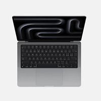 蘋果 Apple MacBook Pro 2023款 M3版 14英寸 輕薄本 深空灰色（M3 8+10核、核芯顯卡、8GB、1TB