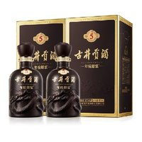 古井貢酒 年份原漿古5-50度500ml*2瓶濃香型白酒官方自營